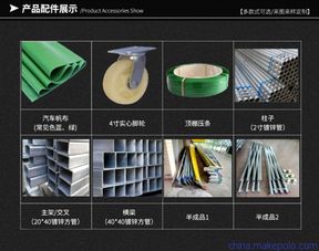 定制多功能戶外篷 物流倉儲、夜市經營與停車防護的一站式解決方案