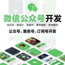 威力哥哥網絡技術服務中心 一站式專業解決方案