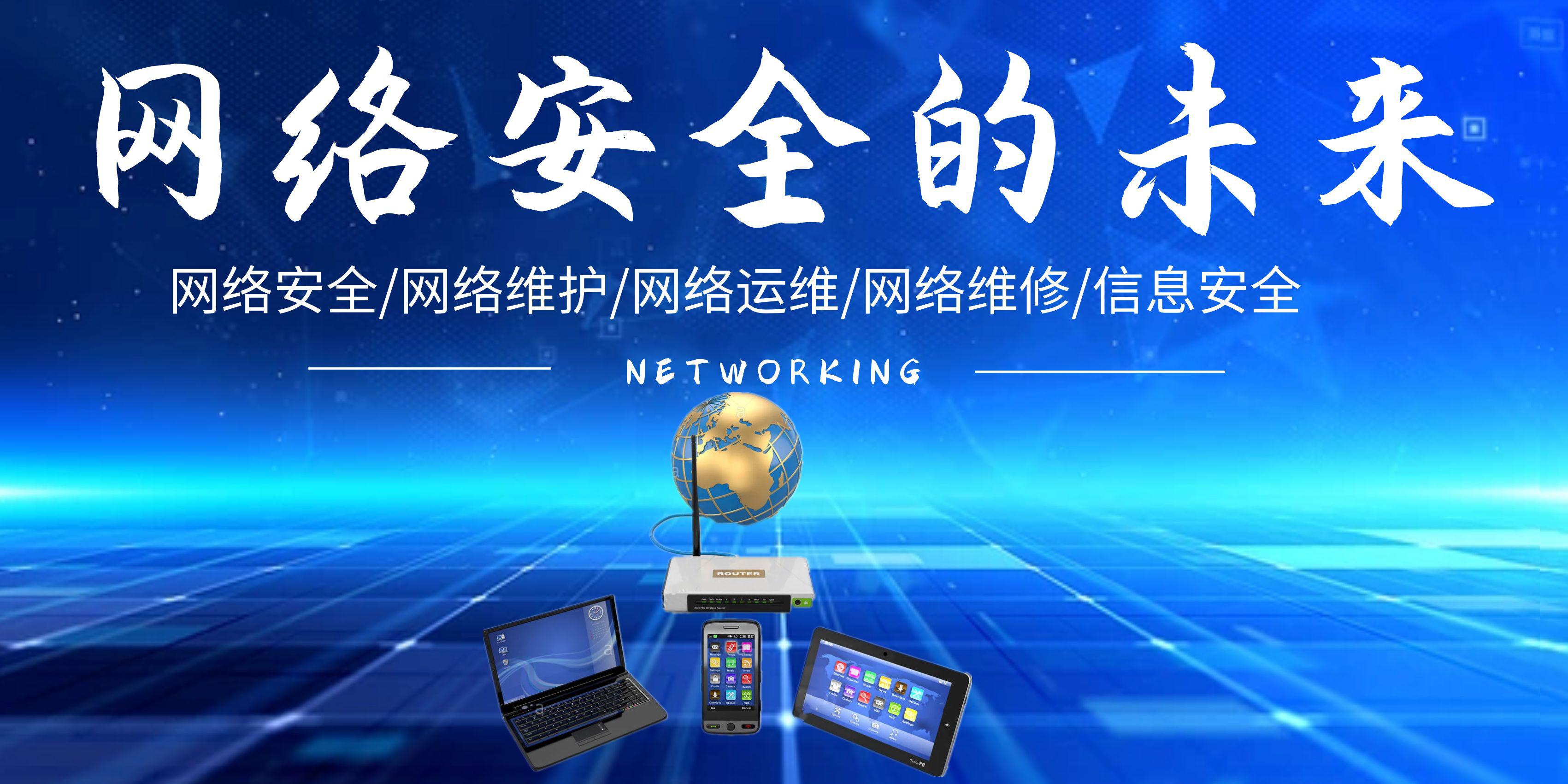晨風韻味 的想法: 網線分線器與網絡交換機:技術原理,性能差異及應用