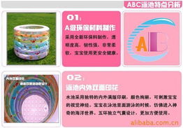 無錫天普網絡技術服務 嬰兒水池產品列表與技術賦能詳解